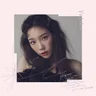 목소리