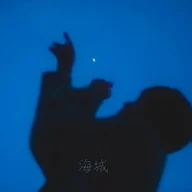 Hai Cheng