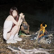 Kakumei Doutyuu