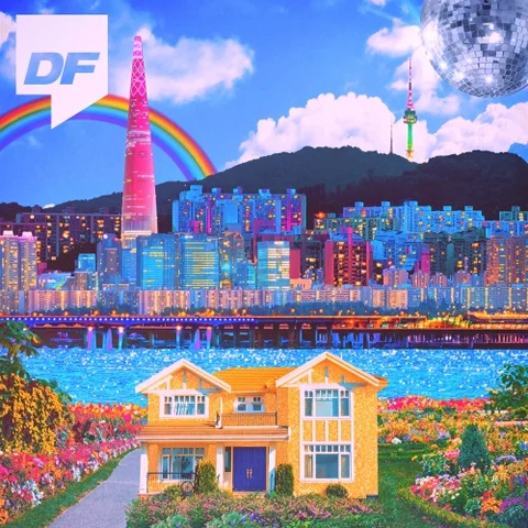 트로트랩