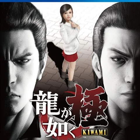 Yakuza