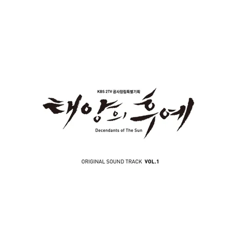 항상