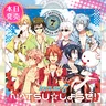 NATSU☆Shiyouze！
