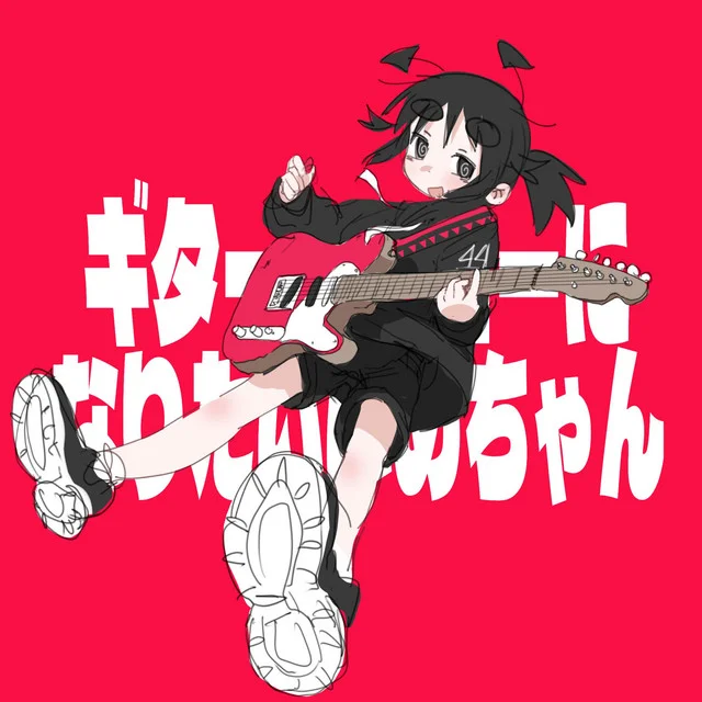 Password Keeper - ime44 (ft. Hatsune Miku & Kaai Yuki) by Kodama / こだま