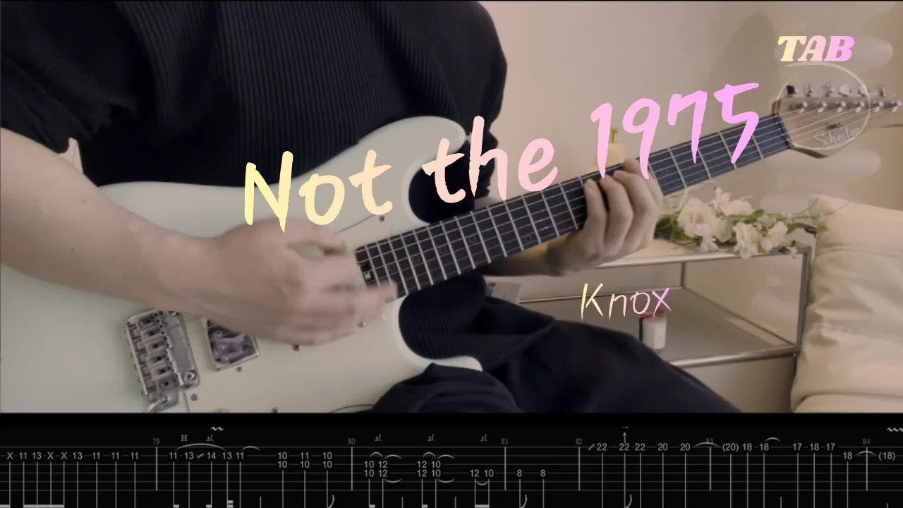 Not the 1975 - Knox by Q