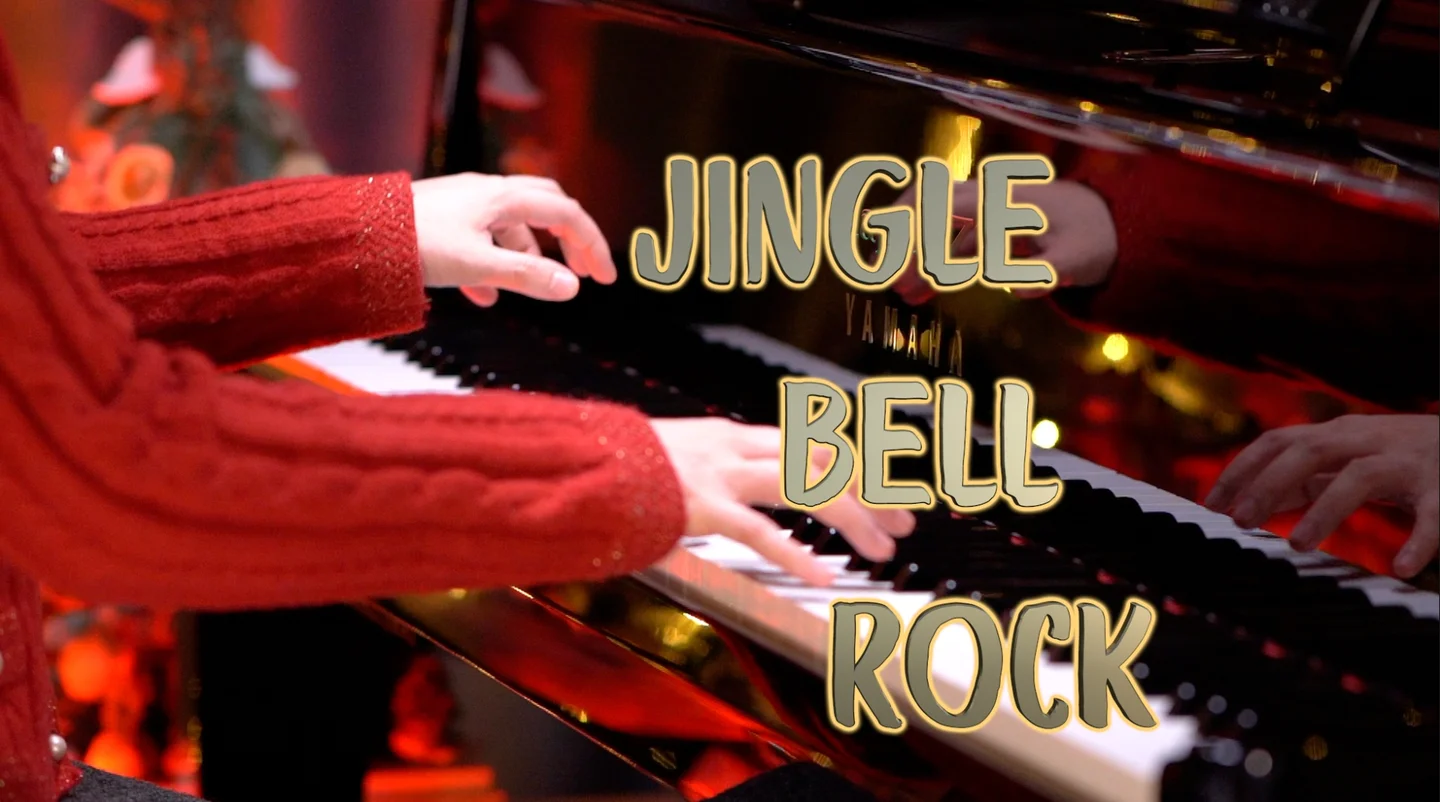 Jingle Bell Rock - Bobby Helms, aespa by MappleZS