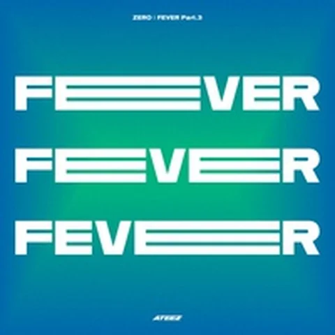 밤하늘 (Not Too Late)