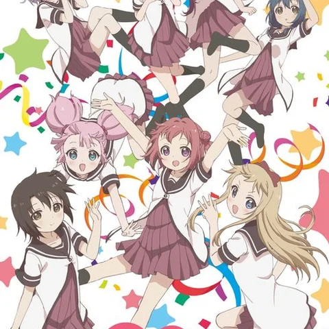 YURUYURI