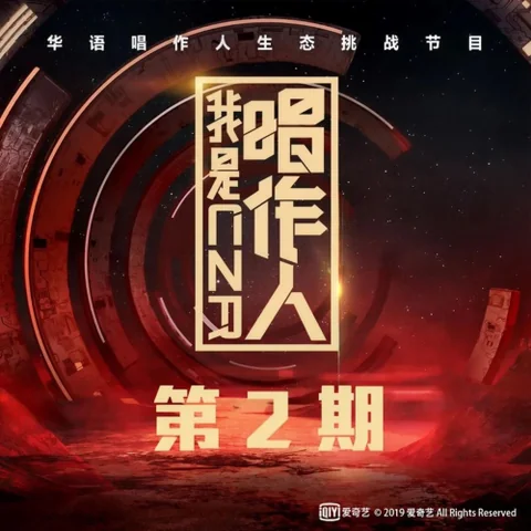 古怪