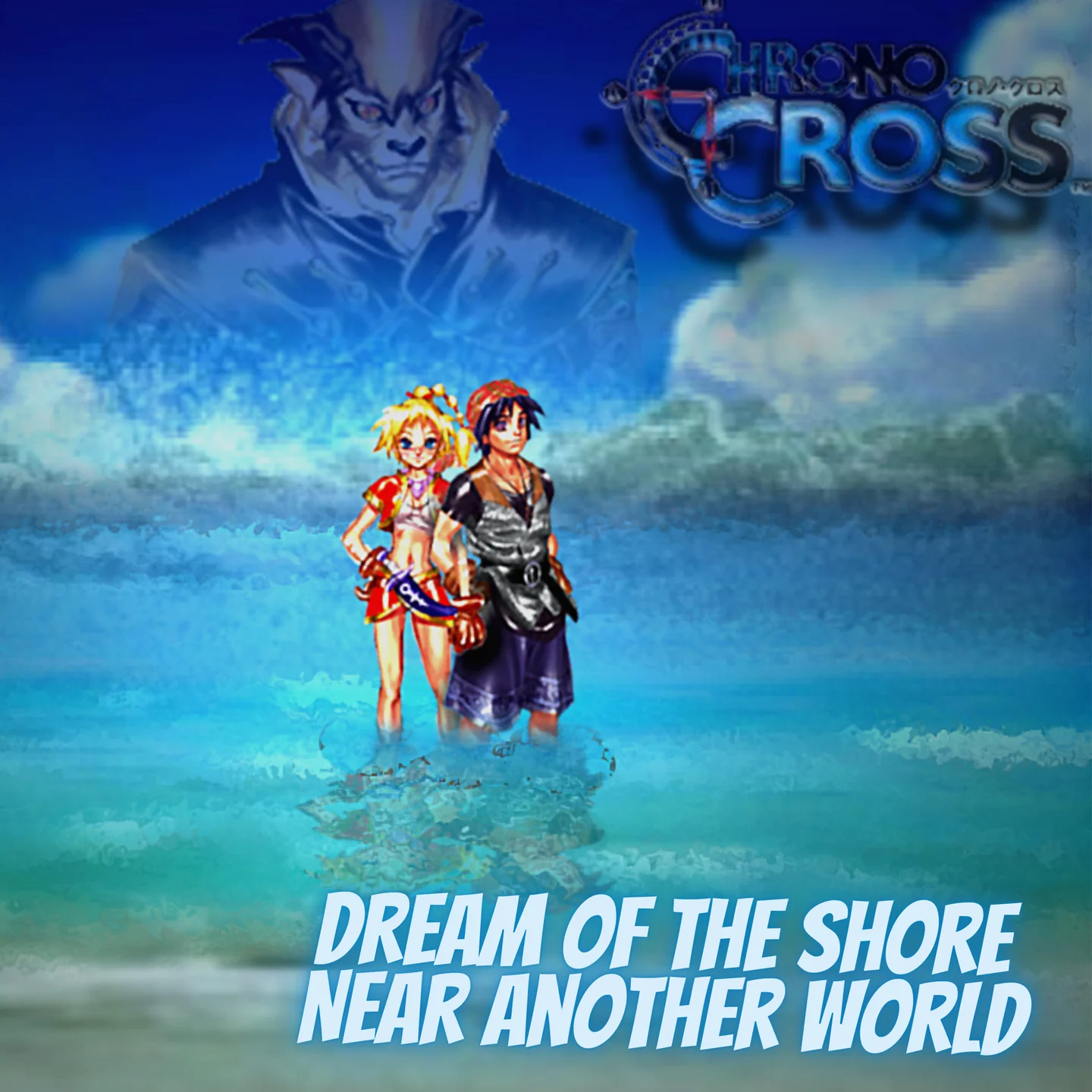 Dream of the Shore Near Another World - Chrono Cross - Yasunori Mitsuda by Anime Piano Room