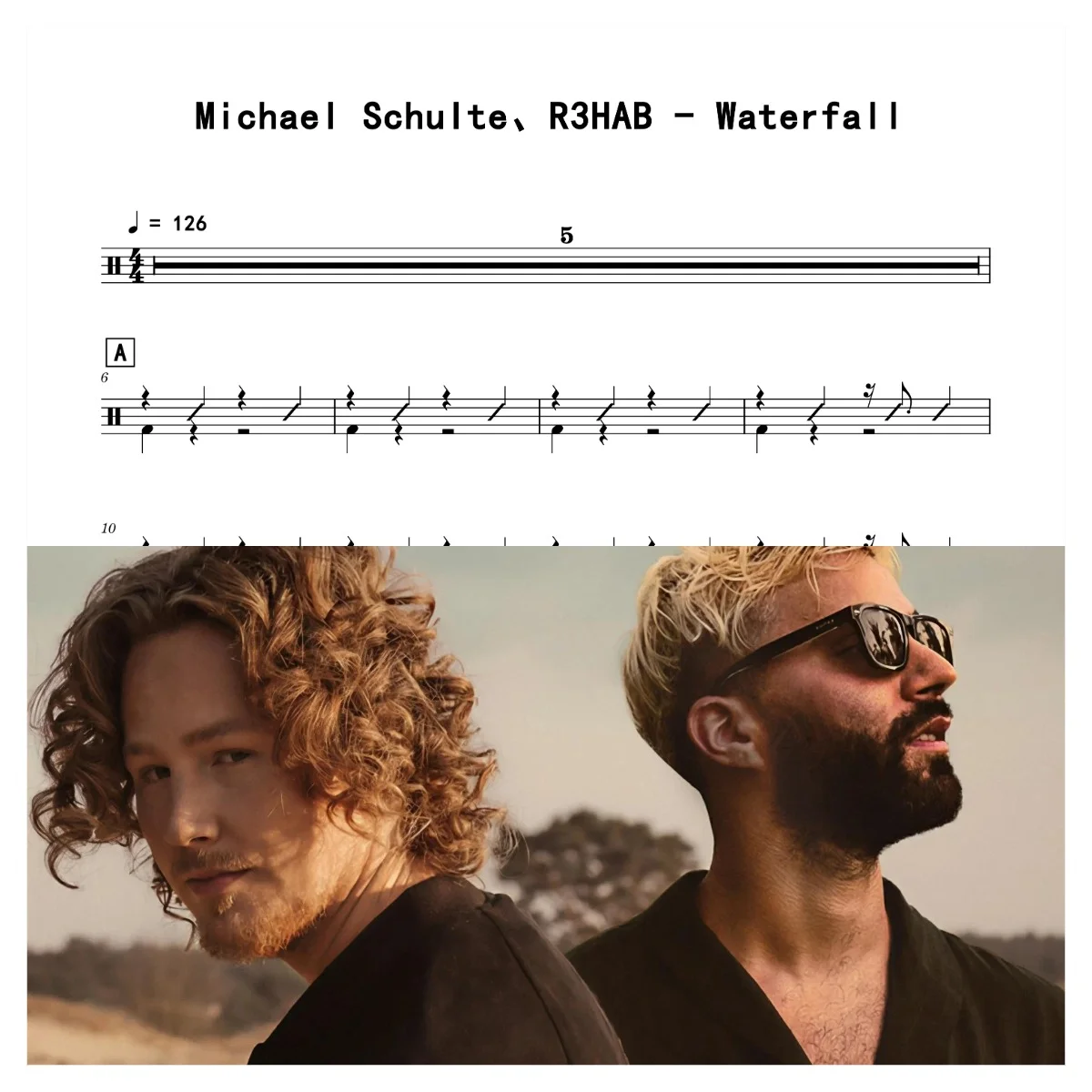 Waterfall - Michael Schulte、R3HAB by 老虎不说谎