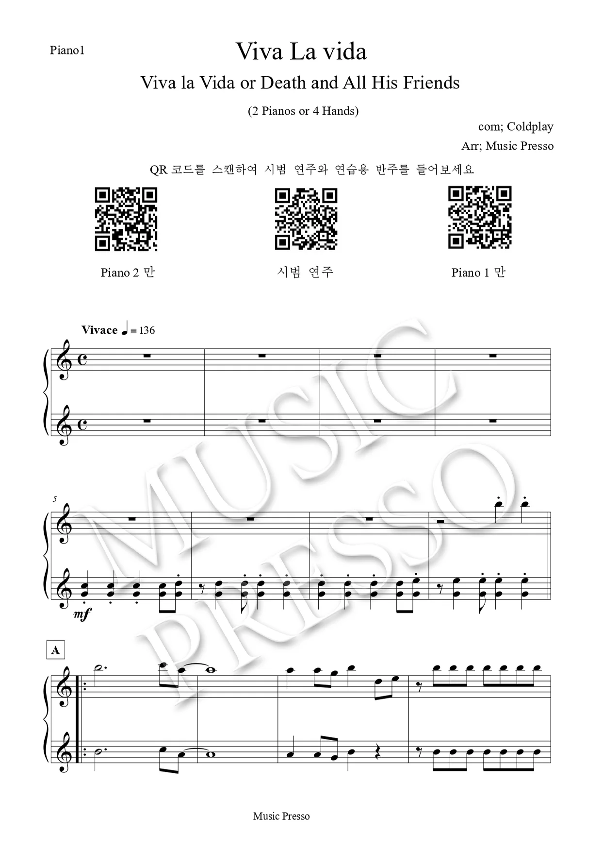 Viva la vida - Coldplay (Coldplay's "Viva la vida" for 2 Pianos or 4 Hands.) by Music Presso - Page 3