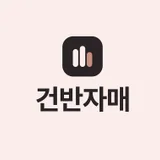 건반자매