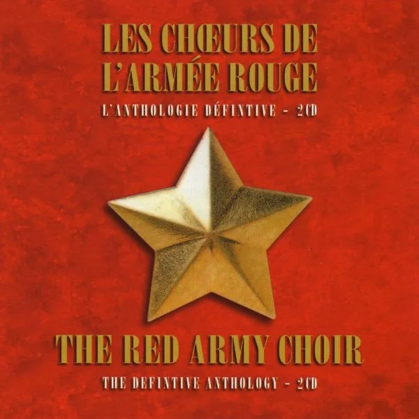 The National Anthem Of The Russian Federation - Alexander Alexandrov, Sergey Mikhalkov (For Piano Solo - As sung by The Red Army Choir) by poon
