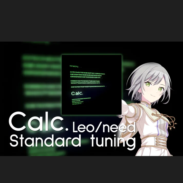 Calc. - Leo/need (Project SEKAI) by Yukishioko