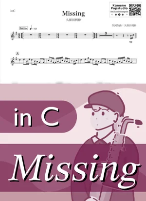 Missing ( inC ) - Toshinobu Kubota by Kaname@Popstudio
