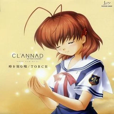 Toki wo Kizamu Uta