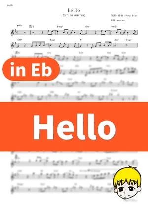 Hello - Riho Furui (City The Animation / in Eb) by muta-sax