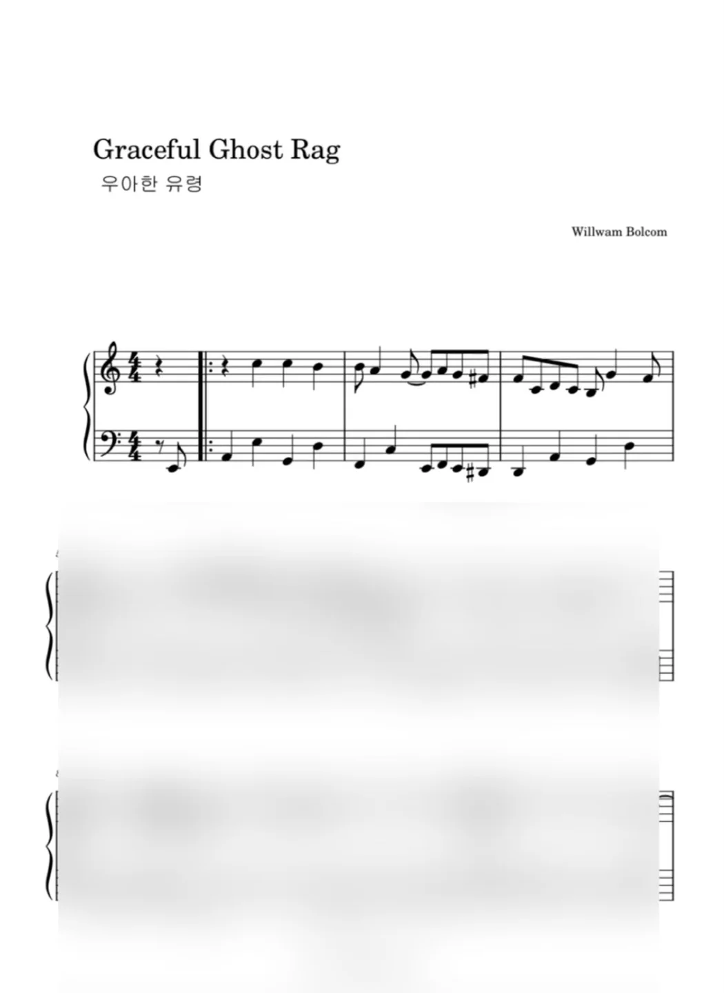 Graceful Ghost Rag - 윌리엄 볼컴 (Graceful Ghost Rag (Easy)) by MusicApplepie