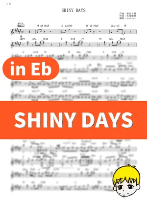 SHINY DAYS - Asaka (Laid-Back Camp / in Eb) by muta-sax