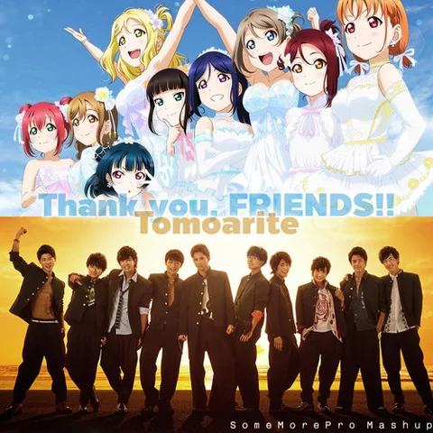 Thank you, FRIENDS!!