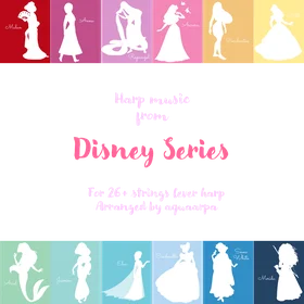 [Disney Harp豎琴]