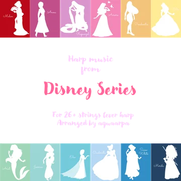 [Disney Harp豎琴]