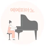 YEYE PIANO