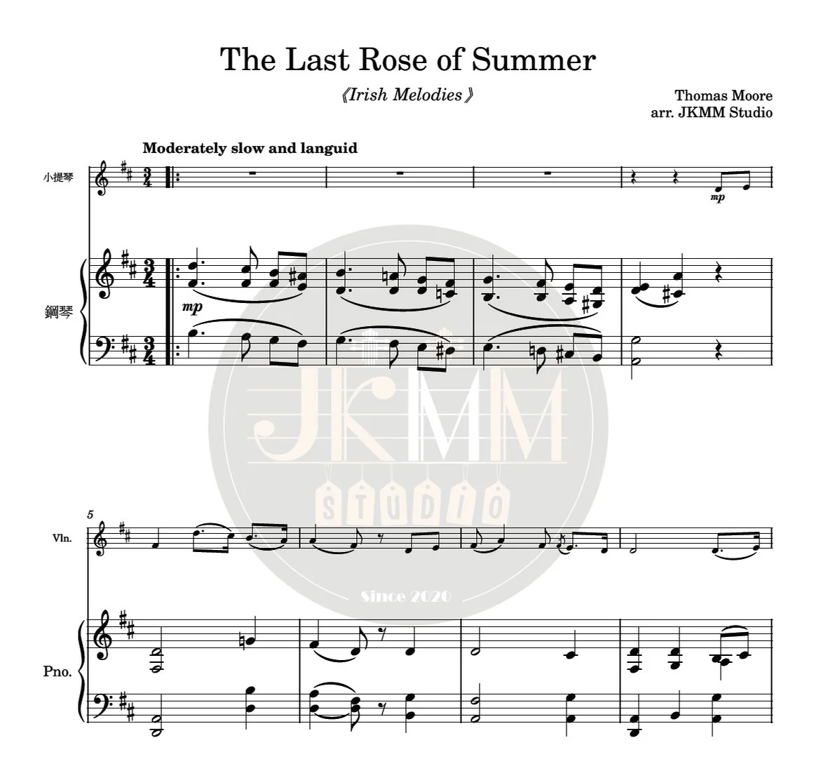 The Last Rose of Summer - Thomas Moore (小提琴+鋼琴伴奏譜) by JKMM Studio