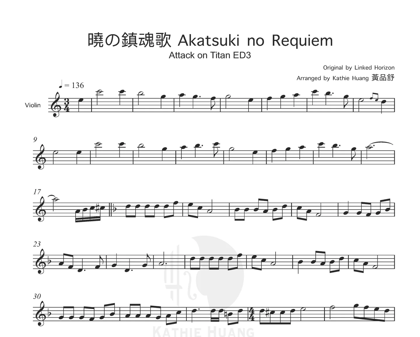 Akatsuki no requiem - Linked Horizon (Attack on Titan Season 3 ED Includes Instrumental) by Kathie Violin 黃品舒小提琴 - Page 2