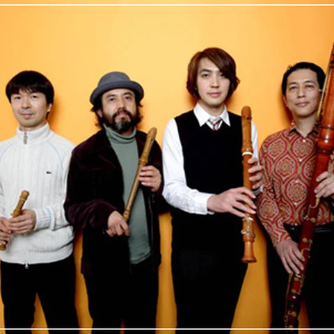 Kuricorder Quartet