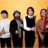 Kuricorder Quartet