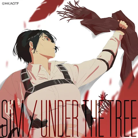 Under The Tree