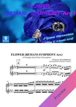 FLOWER (BEMANI SYMPHONY Arr.) - DJ YOSHITAKA by Chanson