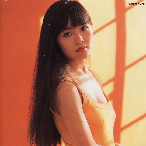 Mari Iijima
