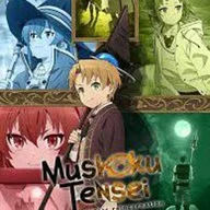 Tooku no Komori no Uta