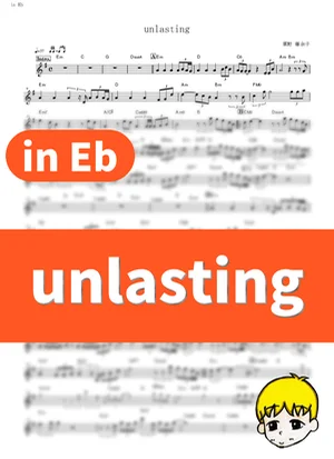 unlasting - LiSA (『ソードアート・オンライン アリシゼーション War of Underworld』 / in Eb) by muta-sax
