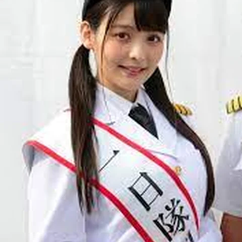 Sumire Uesaka
