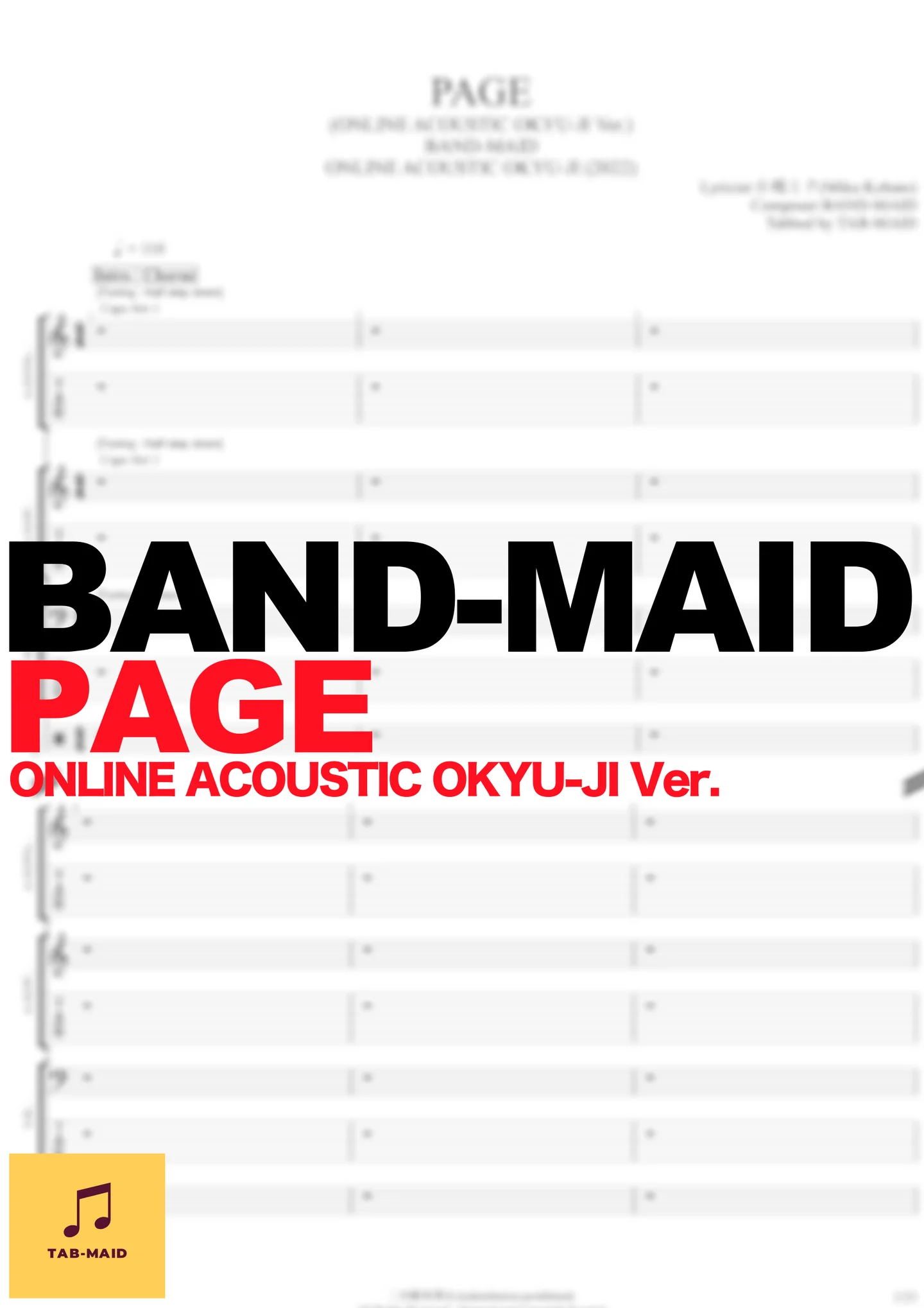 PAGE (ONLINE ACOUSTIC OKYU-JI Ver.) - BAND-MAID (TAB / タブ譜 / バンドスコア) by TAB-MAID