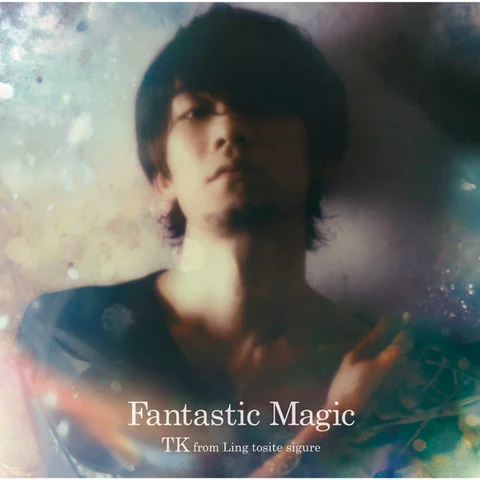 Fragile