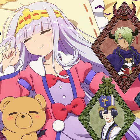 Sleepy Princess in the Demon Castle