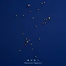 星が泳ぐ