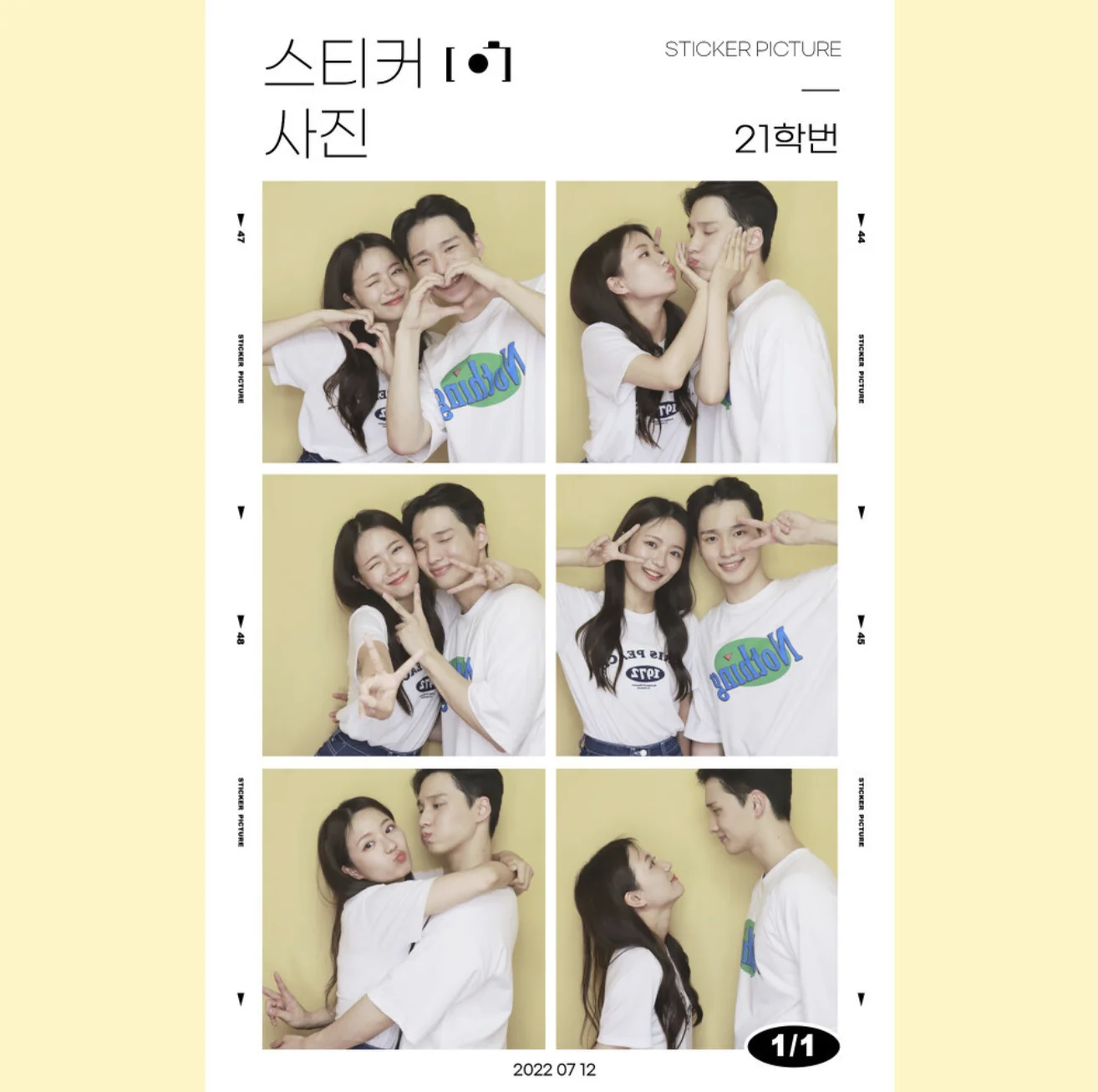 Sticker Picture (스티커 사진) - 21univ. (21학번) (Includes Gkey) by PIANOSUMM