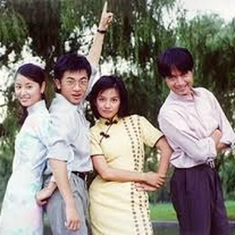 Hao Xiang Hao Xiang