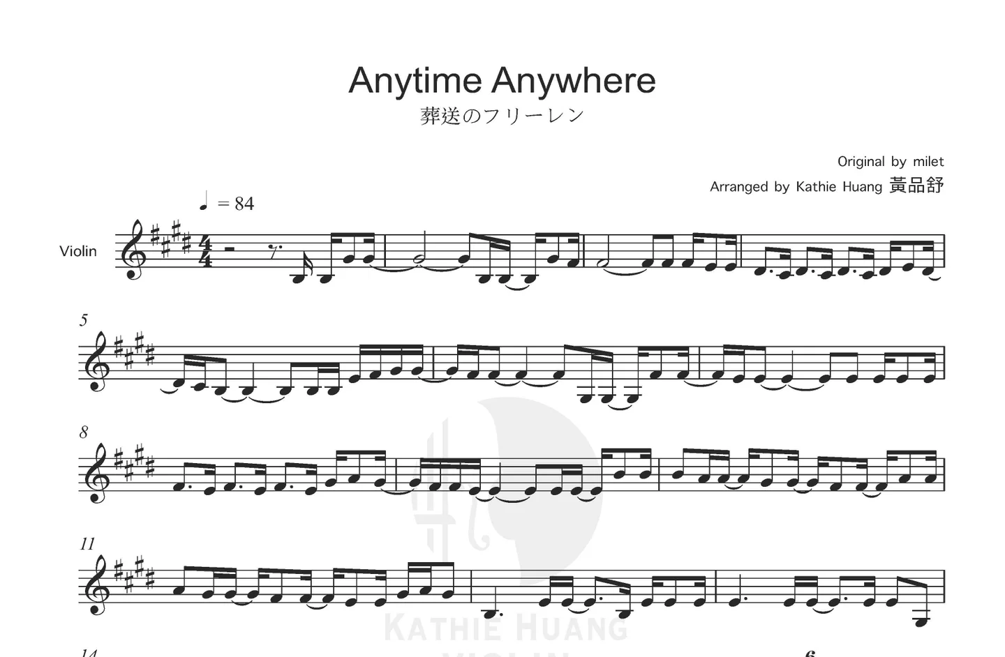 Anytime Anywhere - milet (Frieren ED Includes Instrumental) by Kathie Violin 黃品舒小提琴 - Page 2