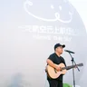 吉他张小胖
