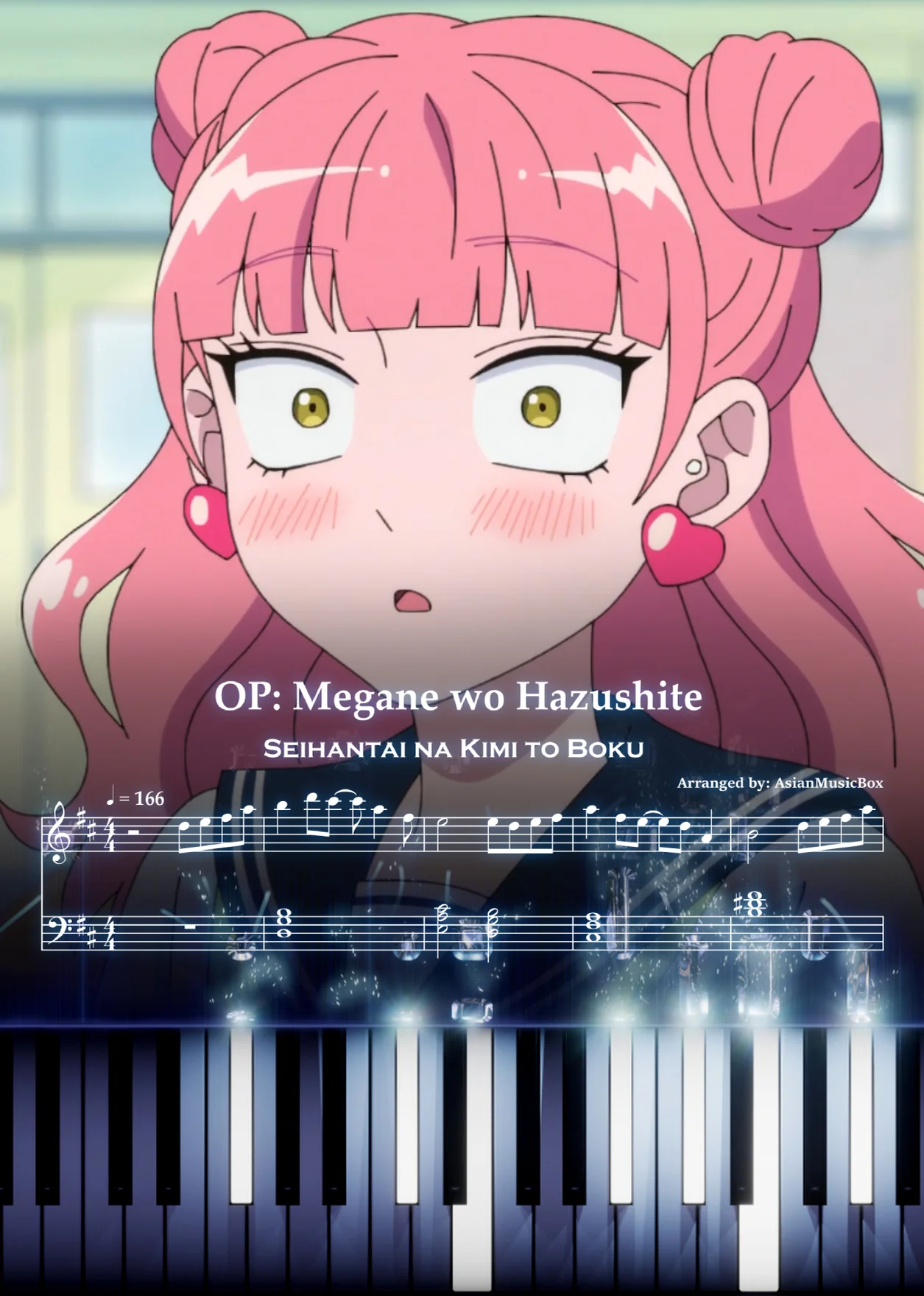 Megane wo Hazushite - noa by AsianMusicBox