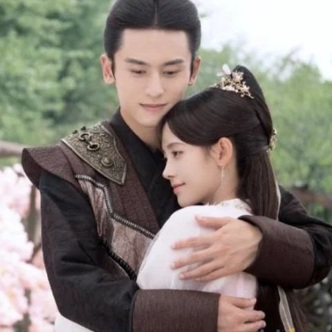 Yun Xi Zhuan