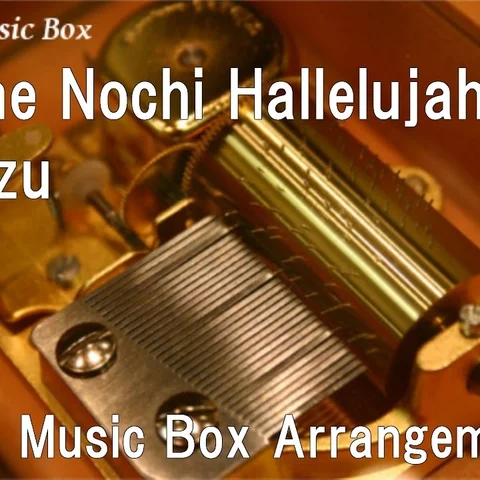 amenochi hareruya