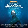 The Avatar's Love